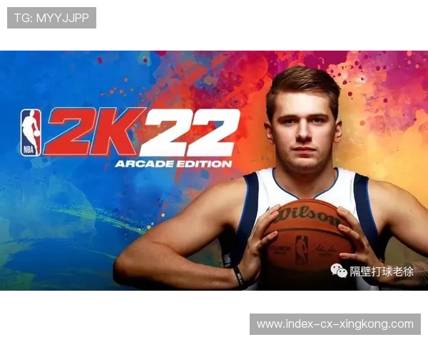 独行侠内部对立：揭秘球队背后的隐藏裂痕