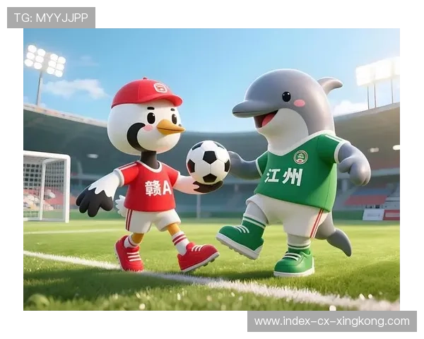 足球俱乐部与城市联动打造足球IP